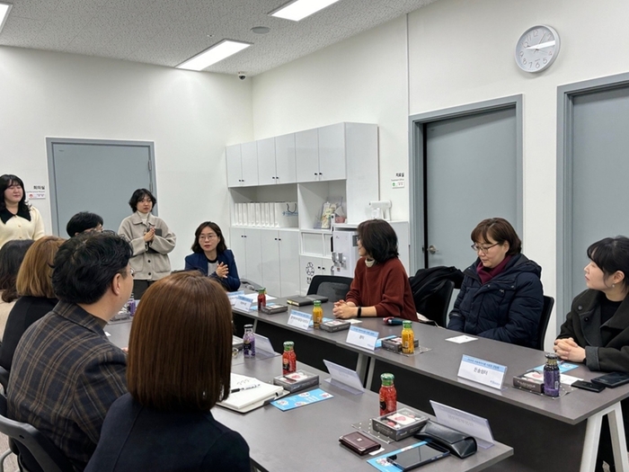 의정부시 민-관 7일 아동이 행복하고 안전한 도시 정책간담회 개최