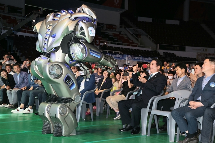 2023년 제20회 안양사이버과학축제 현장