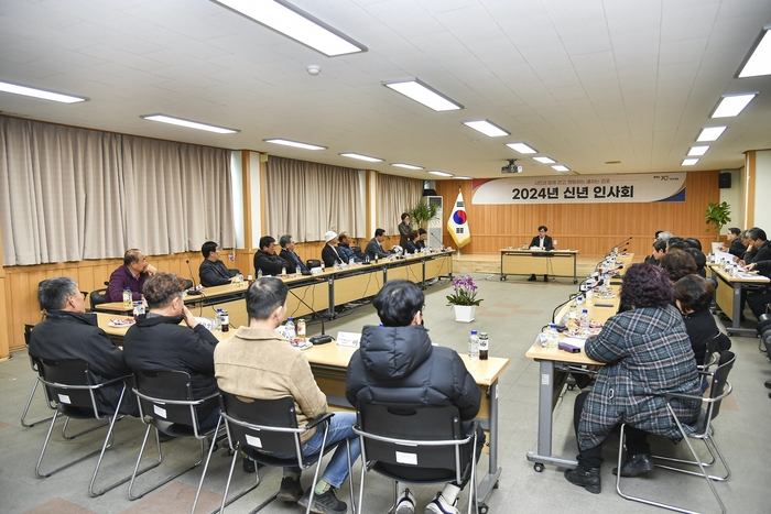 김포시 8일 2024년 하성면 공감행정 신년인사회 개최