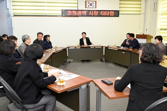 김동근 의정부시장 14일 호원권역 '시민과 함께하는 시장 티타임' 진행