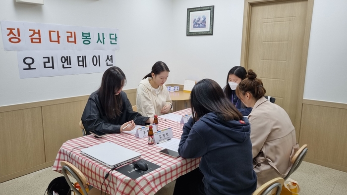 경복대학교 산학협력단 남양주시 결혼이민자 검정고시반 학습 멘토링 현장