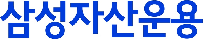 삼성자산운용CI