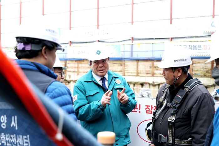 최대호 안양시장 14일 '해빙기 공사장' 현장점검