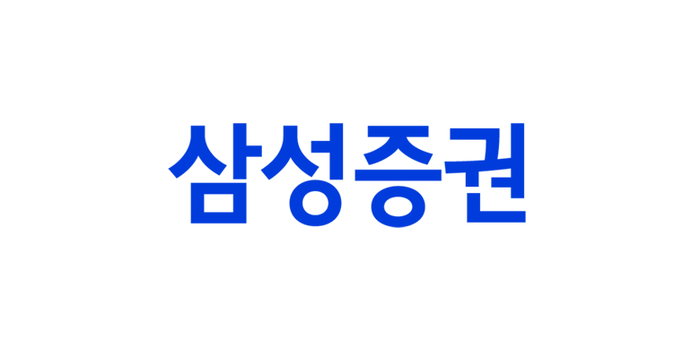 삼성증권