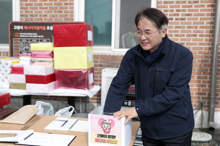 이동환 고양특례시장 17일 고봉동 척사대회 방문