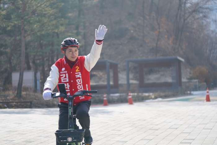 국민의힘 김완섭 강원 원주을 예비후보