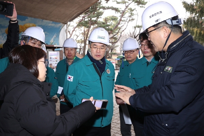 고양특례시 호수교 보수공사 현장