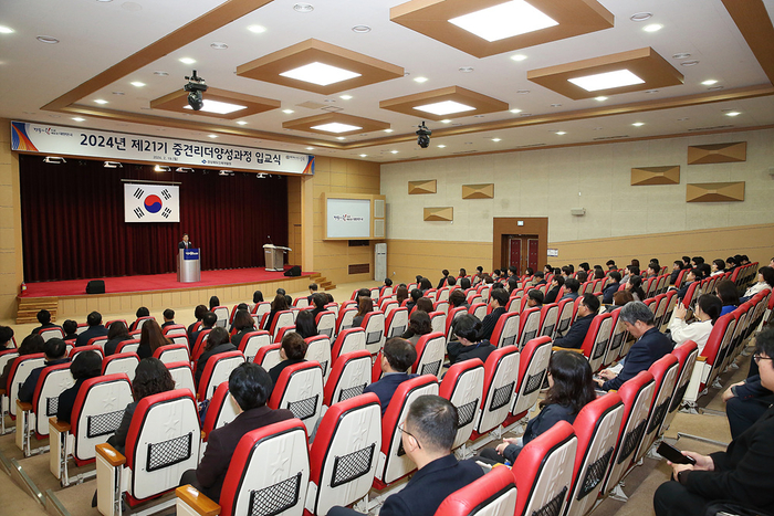 경북인재개발원, 지방시대 이끌 중견리더 양성 '앞장'