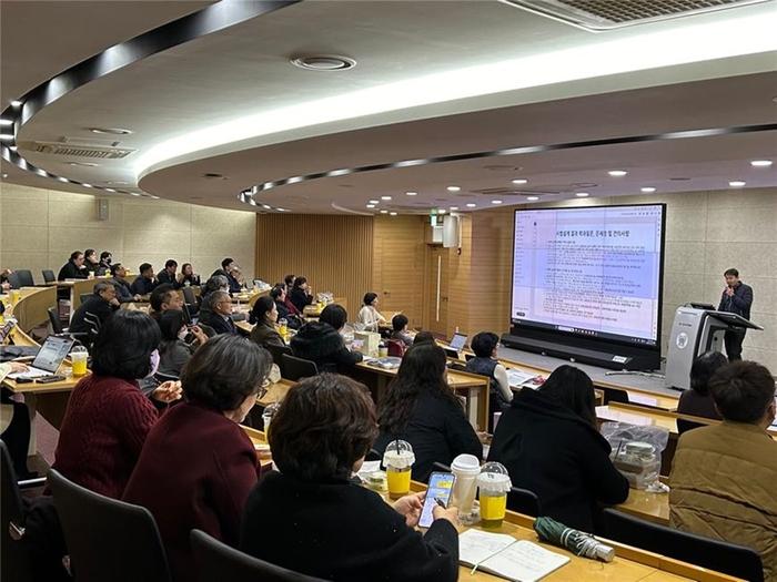 경복대학교 전공 트랙설계 워크숍 개최