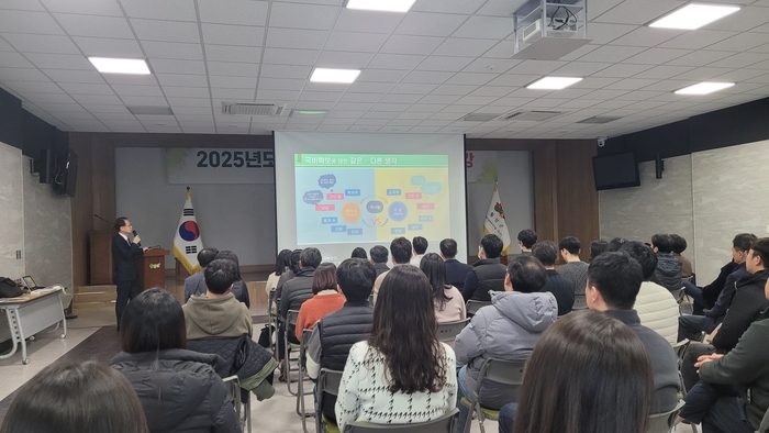 횡성군, 2025년도 국비 확보 전략 특강