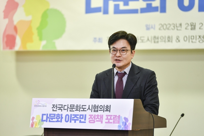 김병수 김포시장 2023년 2월 다문화이주민 정책포럼 인사