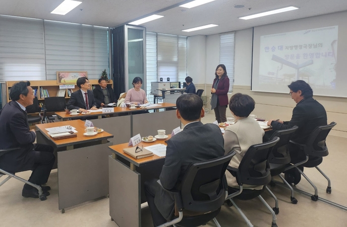 안승대 행정안전부 지방행정국장 22일 안산시 외국인주민 지원 우수사례 논의