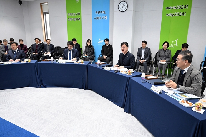 안산시-시흥시-화성시-한국수자원공사 22일 제9차 시화호권정책협의회 개최