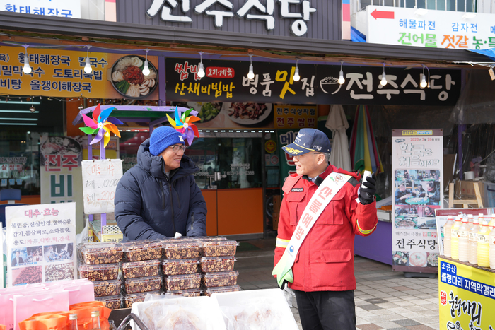 산림항공본부, 찾아가는 규제혁신 현장지원센터 운영