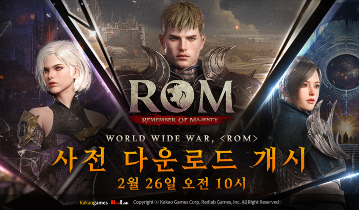 레드랩게임즈는  신작 하드코어 다중접속역할수행게임(MMORPG) '롬(ROM: Remember Of Majesty)'의 사전 다운로드를 시작한다고 26일 밝혔다.