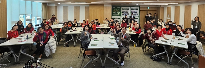 하남시 '2023 평생교육 재능나눔 활동가 정담회' 진행