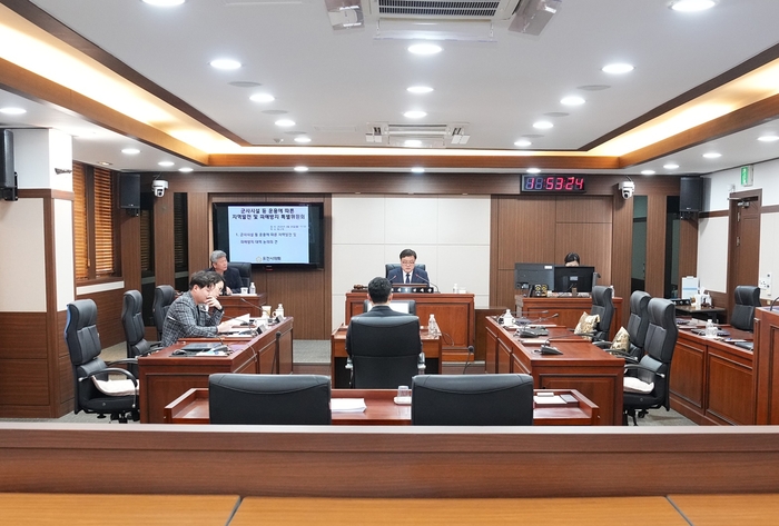 군사시설 등 운용에 따른 지역발전 및 피해방지 특별위원회 회의