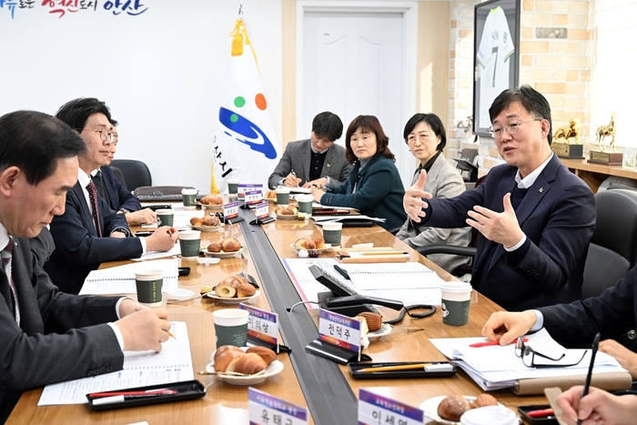 안산시-5개대학 총장 26일 2024년 청년정책 활성화 간담회 개최