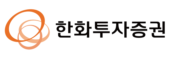 한화투자증권 CI