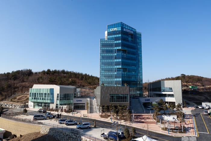 울산항만공사, 공공데이터 제공 운영실태 평가.. 2년 연속 최고등급 달성