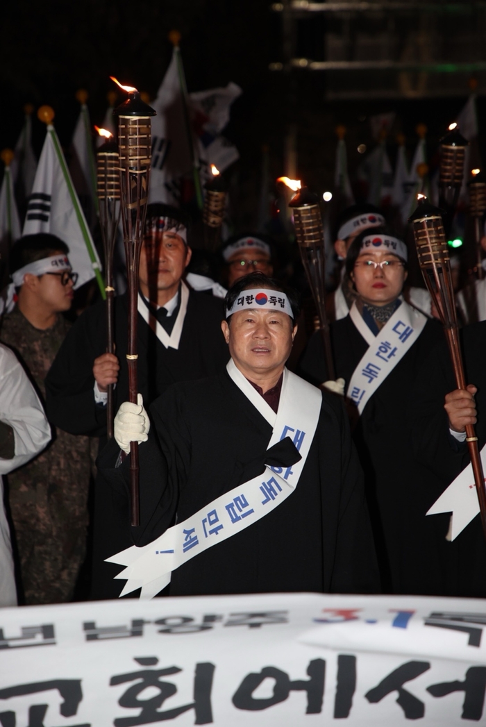 남양주시 29일 105주년 남양주 화도 3.1절 기념행사 개최