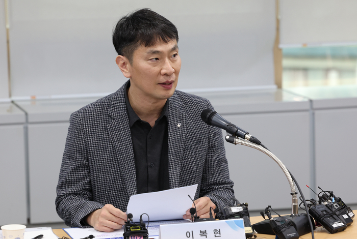 '가상자산사업자 CEO 간담회' 모두발언하는 이복현 금감원장