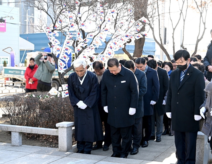 파주시 1일 제105주년 삼일절 기념식 개최