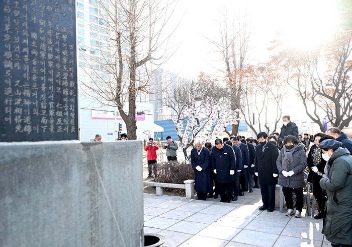 파주시 1일 제105주년 삼일절 기념식 개최