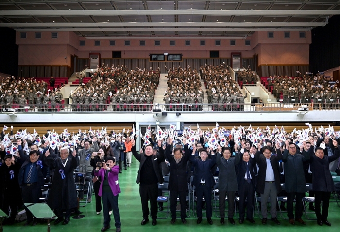 파주시 1일 제105주년 삼일절 기념식 개최