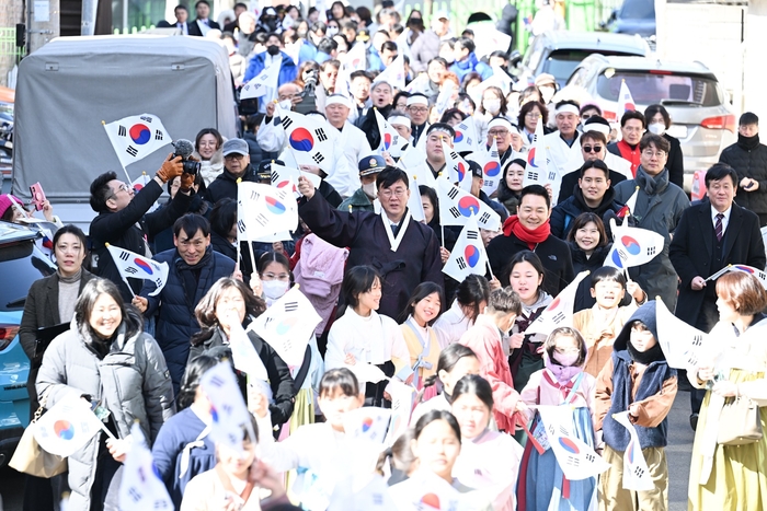 안산시 1일 제105주년 삼일절 기념식 개최