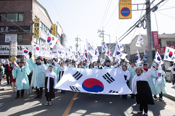 양주시 '제105주년 양주 가래비 3.1운동 기념행사' 개최