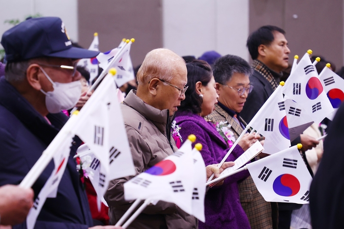 의왕시 1일 제105주년 삼일절 기념행사 개최