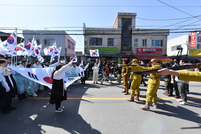 양주시 '제105주년 양주 가래비 3.1운동 기념행사' 개최