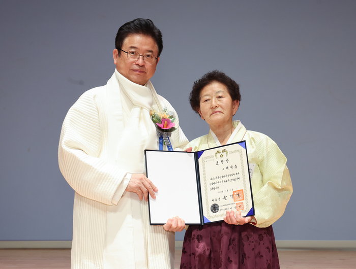 3.1절 기념식 대통령 표창 수여