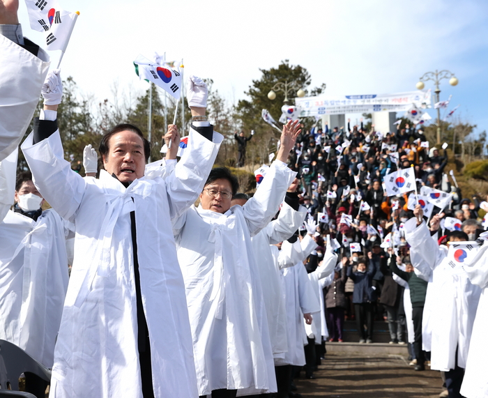 3.1절 기념행사 개최