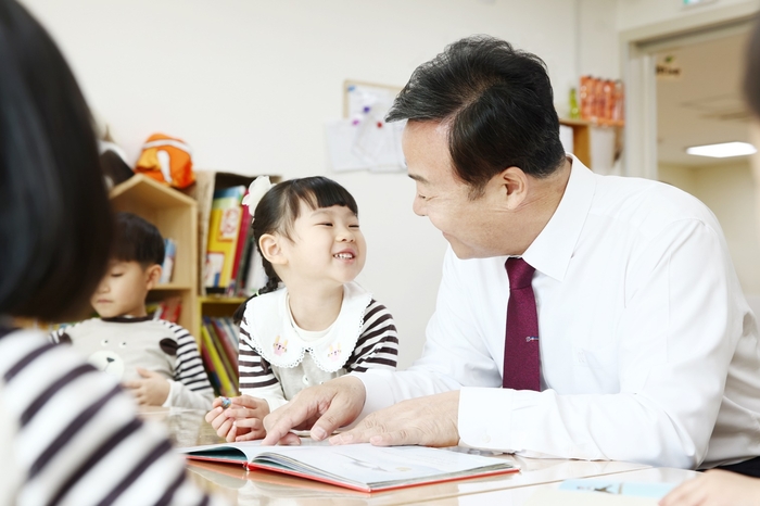 김성제의장시장 왕곡어린이집 방문