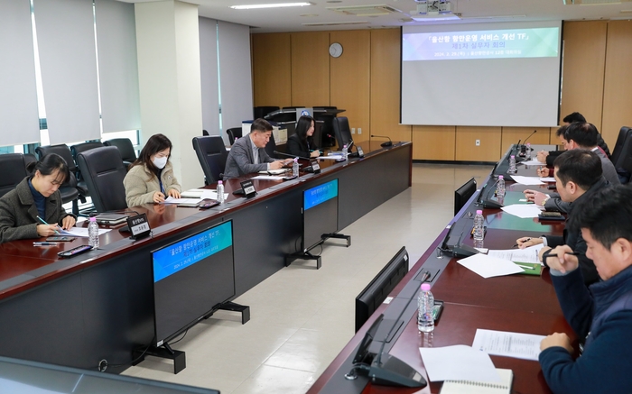 울산항만공사, 울산항 '민·관·공 협력체계' 가동 外