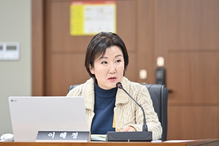 이정혜 파주시의회 의원