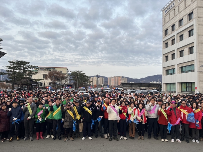 양평군 6일 봄마중 국토대청결운동 전개