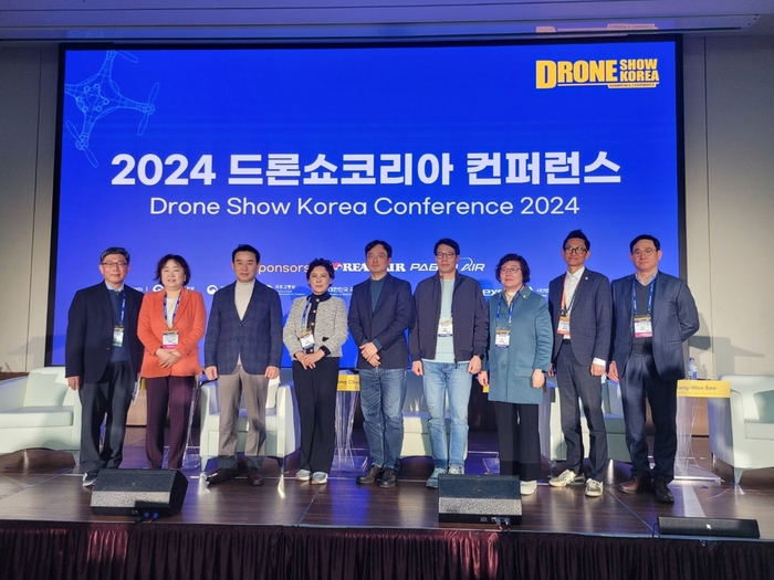 포천시의회 '2024 제8회 드론쇼 코리아' 참가