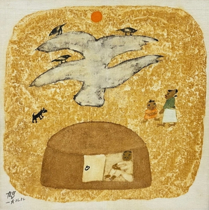 장욱진, 나무와 집, 캔버스에 유채, 34.5x35.3cm, 1988, 개인소장, 뉴욕, 미국