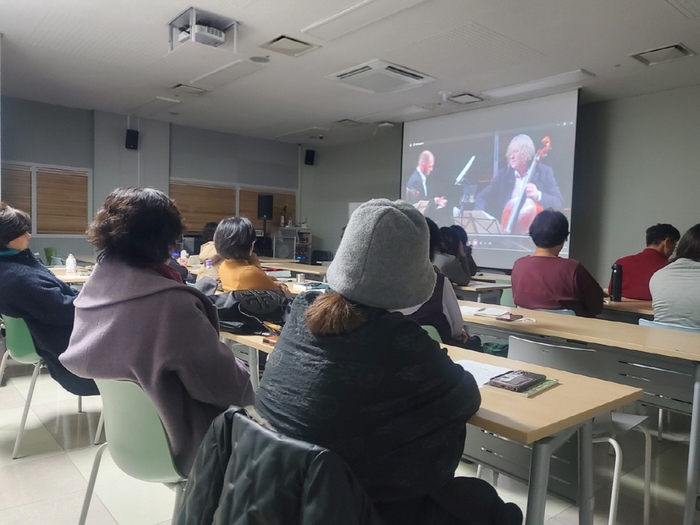 예술 특성화 아람누리도서관 '겨울밤, 도서관에서 듣는 라흐마니노프'