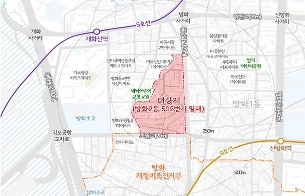 강서구 방화동 592-1번지 위치도.