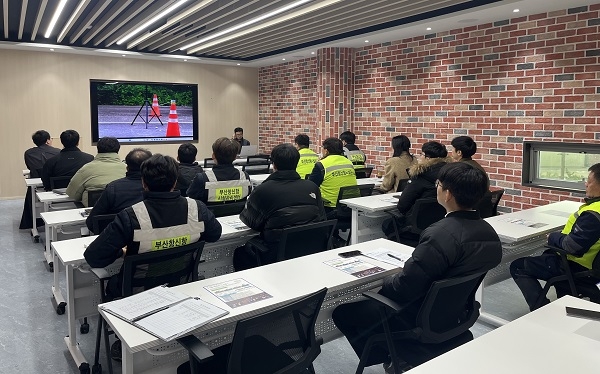 부산항만공사, AI 기반 도로 보수작업자 안전관리 시스템 도입