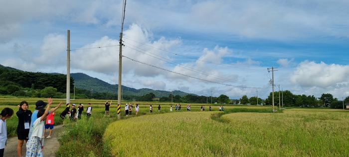 광주