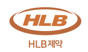 HLB제약