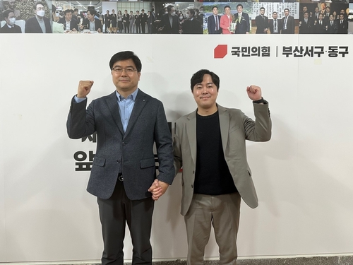 부산 서·동구 이영풍 후보, 김인규 지지 선언 “함께 뛰자