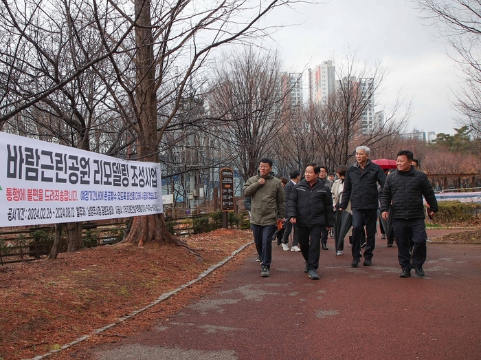 주광덕 남양주시장 12일 바람근린공원 공사 현장점검