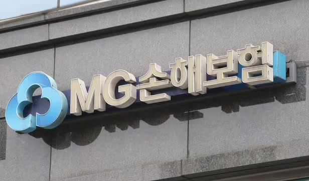 예금보험공사는 MG손해보험 매각을 위해 인수의향자 물색에 나선 상태다.