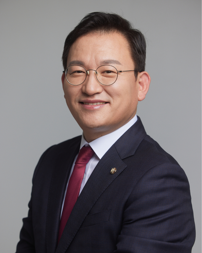 김형동 의원